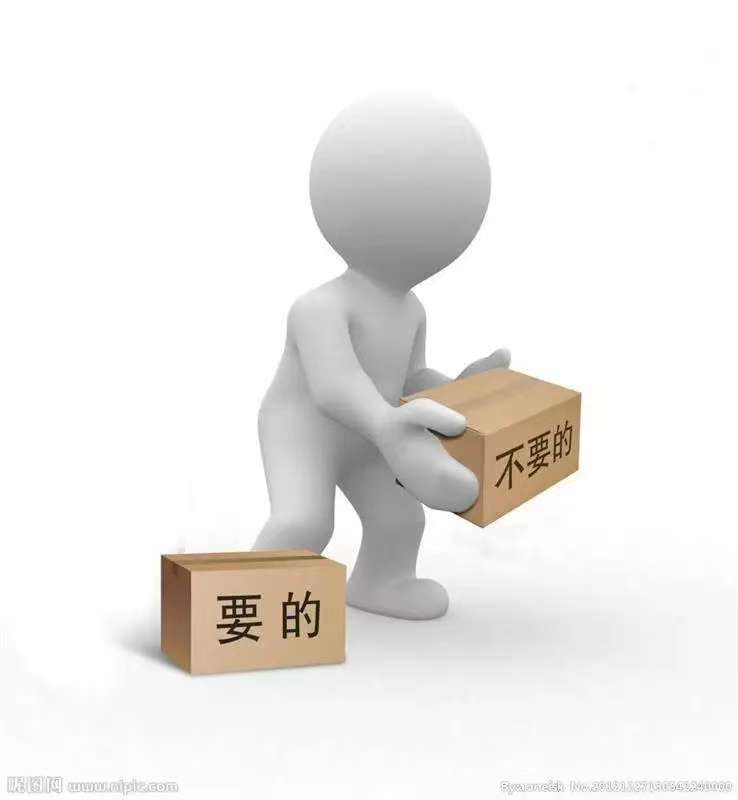 服务不达标的险（服务不合格）