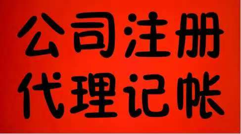 环境责任的风险（环境责任的风险有哪些）