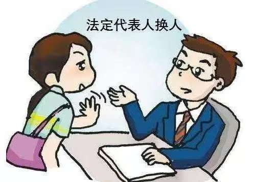 保险食品技术（食品保险的原理）